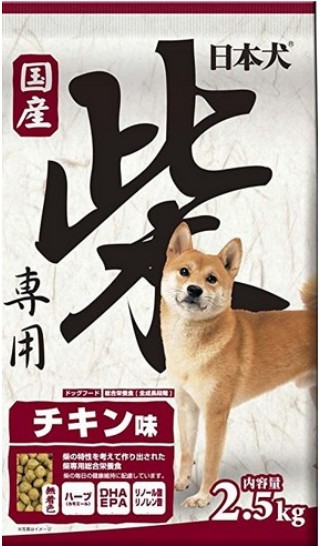 日本犬柴専用