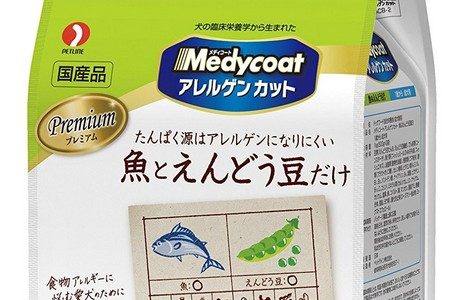 【栄養価に問題？】メディコートドッグフードの口コミ評判と安全性